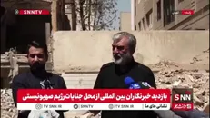 عزیزی: اگر سازمان‌های بین‌المللی جنایات صهیونیست‌ها را محکوم نکنند در آن شریک هستند