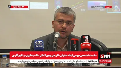 ابراهیم رضایی: برای صلح و مقابله با شرّ نیازمند نوسازی ناوگان دریایی&zwnj;مان در خلیج فارس هستیم+فیلم