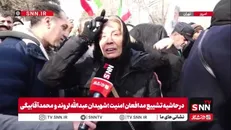 خواهر شهید محمد آقابیگی در گفتگو با خبرنگار SNNTV: برادرم دوست داشت شهید شود