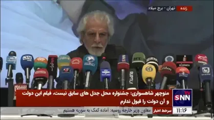 شاهسواری: جشنواره با جایزه نقدی بخشی از اعتبارات تاریخی خود را به چالش کشید/ سیمرغ نباید با جایزه نقدی مقیاس می&lrm;&zwnj;شد