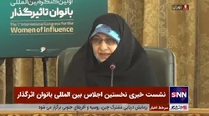 خزعلی: قتل&zwnj;های ناموسی در خیلی از بوم&zwnj;ها و فرهنگ&zwnj;های محلی وجود دارد؛ بخش عمده آن باید از طریق فرهنگ حل شود