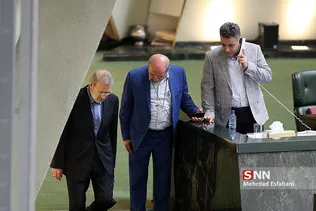 مجلس3