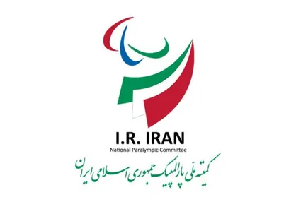 نام کاروان ایران در بازی&zwnj;های پارالمپیک زمستانی مزین به نام شهدا