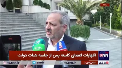 کاظمی: موضوع بازماندگان از تحصیل یکی از دغدغه&zwnj;های جدی ماست/ باید سیستم آموزشی منعطف طراحی کنیم