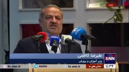 کاظمی: دست معلمان و مدیران خودم را می&zwnj;بوسم/ تمام مشکلات کشور ناشی از غفلت در نظام تعلیم و تربیت است