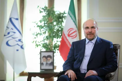 هیئت ایرانی به ریاست قالیباف وارد اسلام&zwnj;آباد پاکستان شد