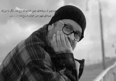 عادل فردوسی پور یاد صدر را در تلویزیون زنده کرد