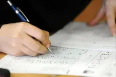 ثبت‌نام ششمین آزمون استخدامی دستگاه‌های اجرایی کشور آغاز شد