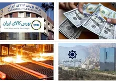 بررسی تغییر قیمت کالا‌های ملتهب و غیر ملتهب بعد از افزایش نرخ تسعیر/ بورس باز هم احیا نشد