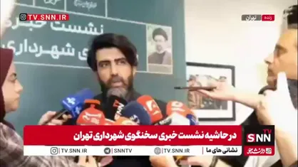 محمدخانی: مترو و بی&zwnj;آرتی همچنان رایگان است