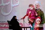 همایش «نسل سلیمانی‌ها»