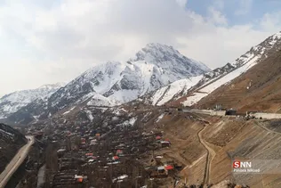 آزادراه تهران شمال