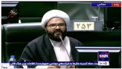 نیک بین: چرا طرح اولویت دار شفافیت آرا هنوز به مجلس نیامده؛ نفوذ فقط این نیست که فردی را گمراه کنند
