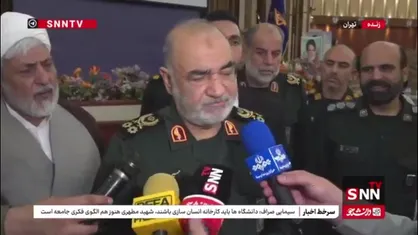 سرلشکر سلامی: تمام سپاه در حادثه بندر شهید رجایی بسیج شد و تا آخرین لحظه پای کار بود