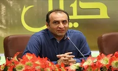 برگزاری نشست‌های تخصصی ادبیات داستانی به مناسبت هفته دفاع مقدس