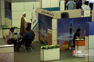 صالحی