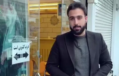 اینجا جایی برای دیکتاتور&zwnj;ها نیست