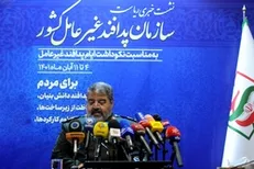 رئیس سازمان پدافند غیر عامل: امسال دو سه حمله به سامانه سوخت شد اما توانستیم آن را خنثی کنیم