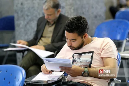 جزئیات برگزاری آزمون جامع &laquo;اصلح فرهنگیان&raquo; اعلام شد