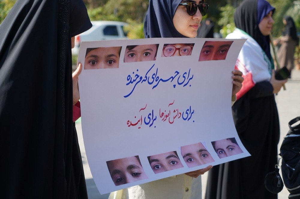 پرچمی که بر فراز دانشگاه برافراشته شد؛ خروش دانشجویان مازندران در محکومیت جنایت آمریکا و رژیم صهیونیستی +فیلم پرچمی که بر فراز دانشگاه برافراشته شد؛ خروش دانشجویان مازندران در محکومیت جنایت آمریکا و رژیم صهیونیستی +فیلم