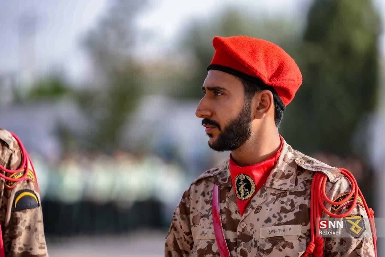 ناذ