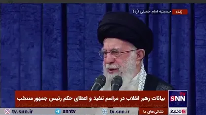 برخورد کشور در مقابل امواج و حوادث جهانی فعال باشد/ تمجید رهبر انقلاب از شهید امیر عبداللهیان