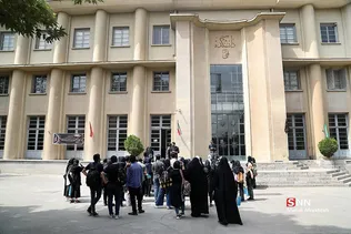 یقع