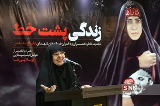 یییی