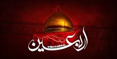 پخش مراسم اربعین حسینی در متروی تهران