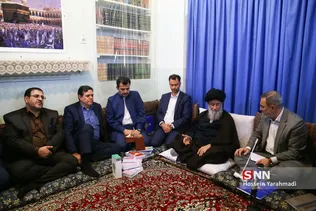 اموزش