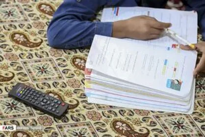 اعلام جدول زمانی برنامه&zwnj;های درسی ۲ اردیبهشت