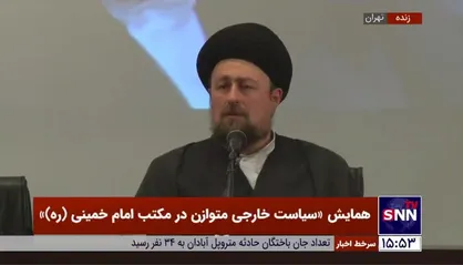 سیدحسن خمینی: منافع ملی در گرو منافع اسلامی است، این&zwnj;ها به هم گره خورده است