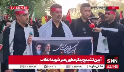 آمدیم تا به جهان و جهانیان اثبات کنیم انتقام خون رهبر شهیدمان را خواهیم گرفت و نمی&zwnj;گذاریم خون ایشان پایمال شود