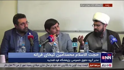 مدیر گروه حقوق خصوصی پژوهشگاه قوه قضائیه: عرضه بازار مسکن امروز در اختیار دولت نیست/ قوه عاقله دولت در حوزه مسکن تعطیل است