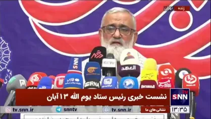 سردار نقدی: شعار محوری راهپیمایی ۱۳ آبان راهیان قدس است