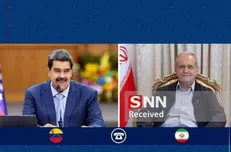 پزشکیان: ‌از ابتکارات سازنده ونزوئلا در مسیر ترویج صلح در منطقه غرب آسیا استقبال می‌کنیم