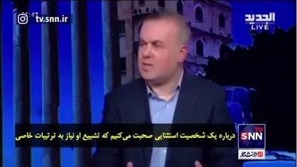 تشییع سید حسن نصرالله چه زمانی برگزار می&zwnj;شود؟