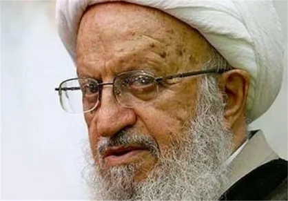 واکنش دفتر آیت الله مکارم شیرازی به شایعات اخیر