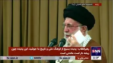 رهبر انقلاب: بسیج همیشه به دولت‌ها کمک کرده/ برخی دولت‌ها کمک بسیج را گرفتند و تشکر نکردند