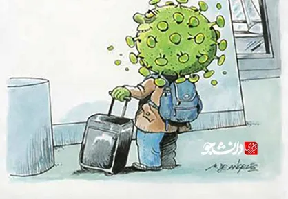 کاریکاتور کرونا ویروس مسافر