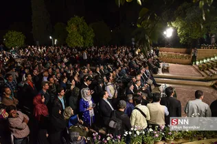 یبی