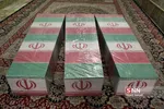 جعفری