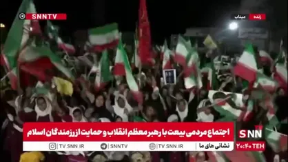 هفتاد و پنج شب ایستادگی در پایتخت مقاومتِ هرمزگان؛ طنین فریاد خون&zwnj;خواهیِ شاگردان &laquo;شجره طیبه&raquo; در میناب