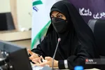 علاج