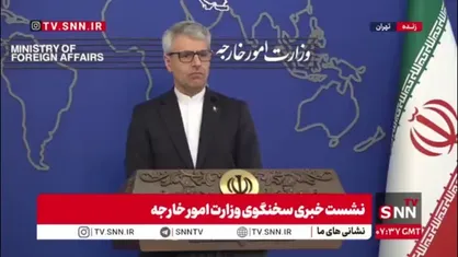 بقایی: اقدامات آمریکا در انجام کودتا و تغییر حکومت&zwnj;های ملی در آمریکای لاتین مسبوق به سابقه است/ آمریکا درصدد تحمیل نظرات خود بر یک کشور مستقل است