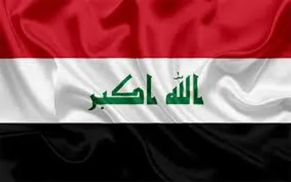 فیلم / خوشحالی خانواده عراقی از پاسخ ایران به آمریکا