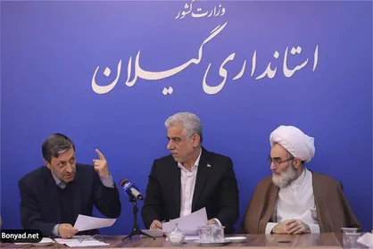 جزئیات مصوبات حمایتی بنیاد مستضعفان برای گیلانی&zwnj;ها/ از ساخت خانه برای محرومان تا تخصیص تسهیلات قرض&zwnj;الحسنه