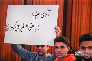 سذیسیذ