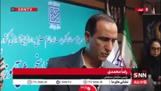 ماجرای لو رفتن سوالات کنکور ۱۴۰۵ چه بود؟