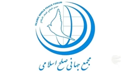 حمله موشکی آمریکا، انگلیس و فرانسه به سوریه جنایت آشکار علیه بشریت است